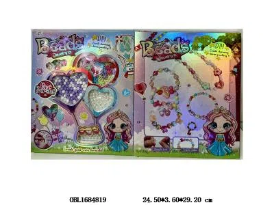 串珠套装 高级玩具珠（亚克力珠）_OBL1684819