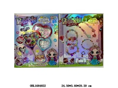 串珠套装 高级玩具珠（亚克力珠）_OBL1684822