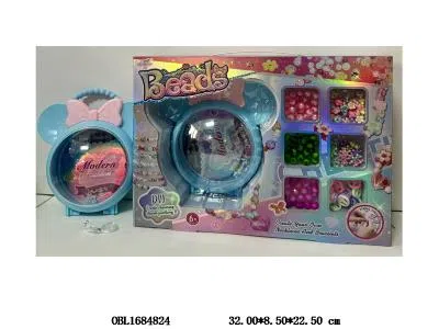 串珠套装 高级玩具珠（亚克力珠）收纳盒_OBL1684824