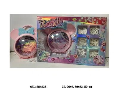 串珠套装 高级玩具珠（亚克力珠）收纳盒_OBL1684825