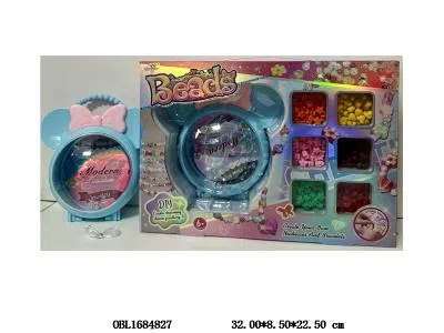 串珠套装 高级玩具珠（亚克力珠）收纳盒_OBL1684827