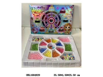 串珠套装 高级玩具珠（亚克力珠）_OBL1684829