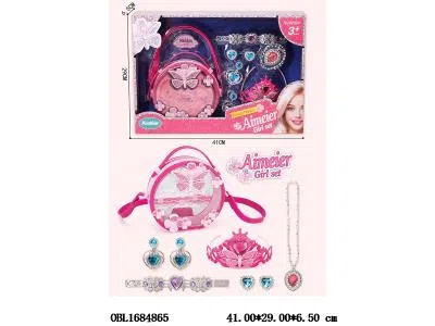 饰品收纳包套装_OBL1684865