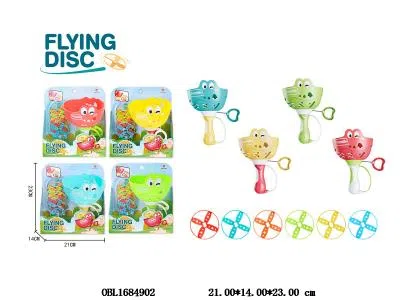 鳄鱼拉线飞碟套装 4色混装_OBL1684902