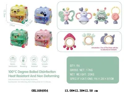 摇铃套装 动物小提箱 4款混装_OBL1684954