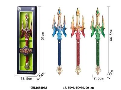 剑带灯光音乐 2*AAA不包电 3色混装_OBL1684962