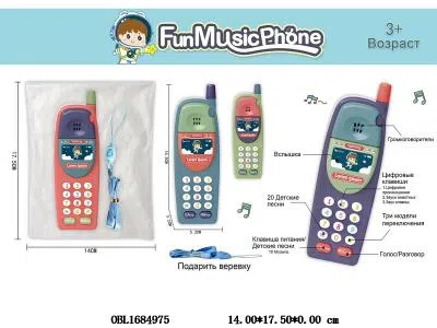 $item.NameEn_OBL1684975