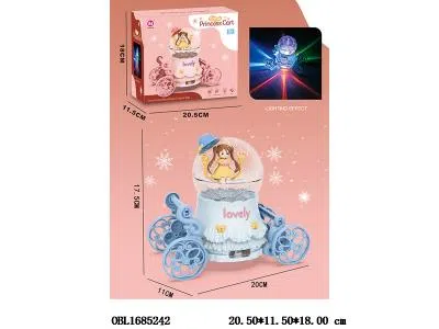 电动飘雪公主车带灯光音乐 3*AA不包电 2色混装_OBL1685242