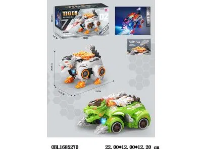 电动变形老虎带灯光音乐 3*AA不包电 2款混装_OBL1685270