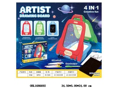 4合1画板套装_OBL1686692