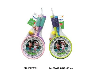 球拍套装 配球 网袋加吊卡_OBL1687082