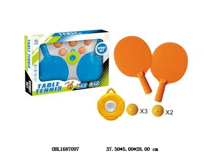乒乓球训练套装_OBL1687097
