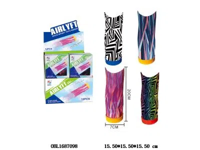 滑翔飞筒 12只装一展示盒_OBL1687098