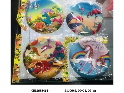 PU飞盘 可定制_OBL1688414