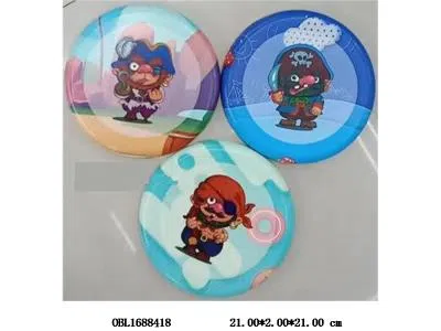 PU飞盘 可定制_OBL1688418