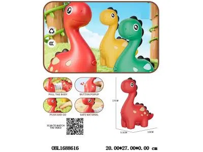 滑行长颈龙 可伸缩 3色混装_OBL1688616