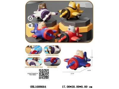 $item.NameEn_OBL1688664