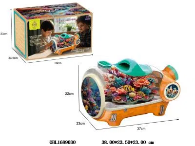 梦幻水族馆 带三色灯光 3.7V锂电池包电_OBL1689030