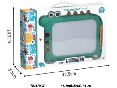中英文版 2合1拼图画板 2色可清装可混装_OBL1689032