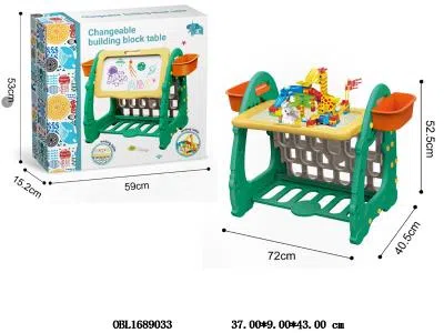 多功能鲨鱼磁性画板/积木桌_OBL1689033