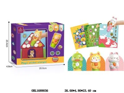 兔子/狗/恐龙魔法印章 3款_OBL1689036