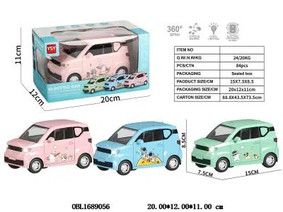 电动万向车带灯光音乐 3*AA不包电 3色混装_OBL1689056