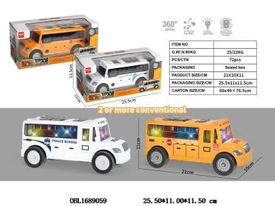 电动万向校巴带灯光音乐 3*AA不包电 2色混装_OBL1689059