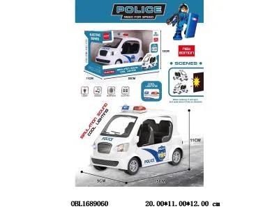 电动万向警车带灯光音乐 3*AA不包电_OBL1689060