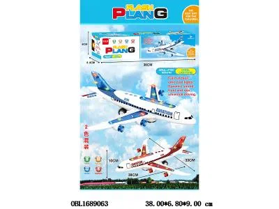 电动万向飞机带灯光音乐 3*AA不包电 2色混装_OBL1689063