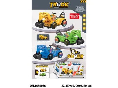 电动万向挖掘机带灯光音乐 3*AA不包电 3色混装_OBL1689076