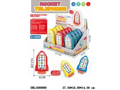 儿童故事手机带音乐 2*AAA不包电 3色混装 12只装1展示盒_OBL1689080