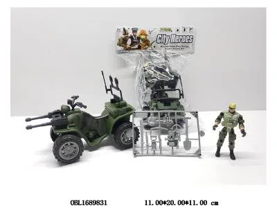 $item.NameEn_OBL1689831