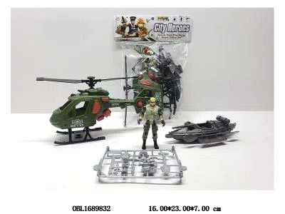 $item.NameEn_OBL1689832