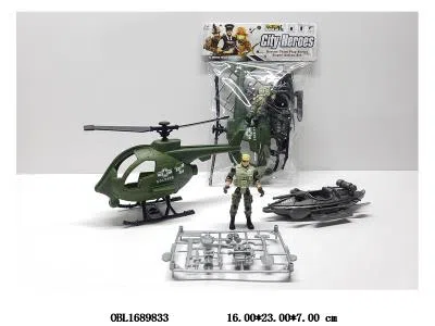 $item.NameEn_OBL1689833