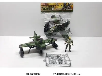 $item.NameEn_OBL1689836