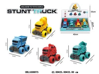 惯性撞击工程车 4款混装 8只装1展示盒_OBL1690075