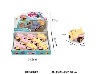 惯性卡通飞机 8只装1展示盒_OBL1690083