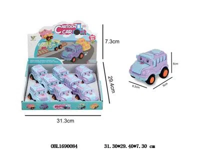 惯性卡通校车 8只装1展示盒_OBL1690084