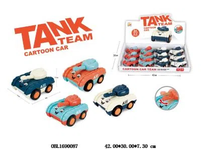 惯性卡通坦克车 12只装1展示盒_OBL1690087