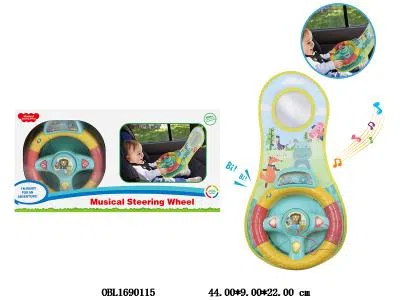 $item.NameEn_OBL1690115