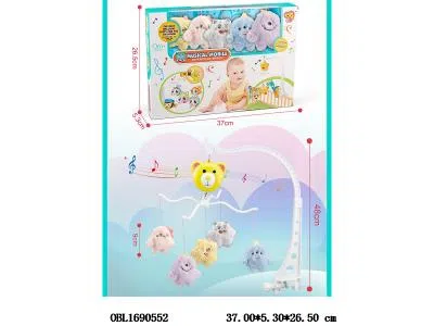 $item.NameEn_OBL1690552