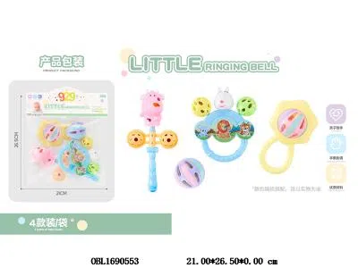 4只装婴儿摇铃_OBL1690553