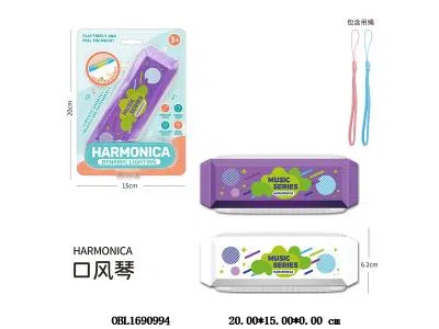 $item.NameEn_OBL1690994