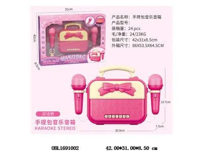 麦克风音箱套装带声音配USB线 蓝牙 可插内存卡 3.7V锂电池包电 手提包_OBL1691002