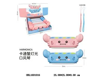 $item.NameEn_OBL1691016