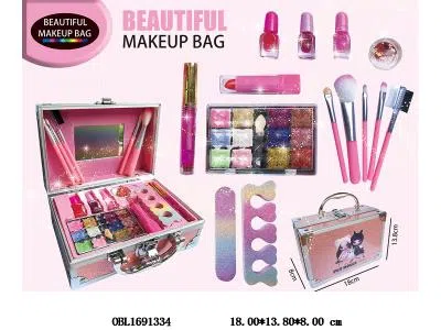 儿童化妆品套装 手提箱_OBL1691334
