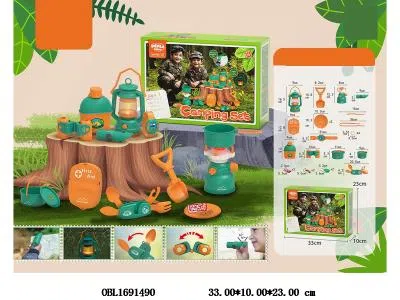 户外野营套装 4*AA不包电 4*AG3包电_OBL1691490