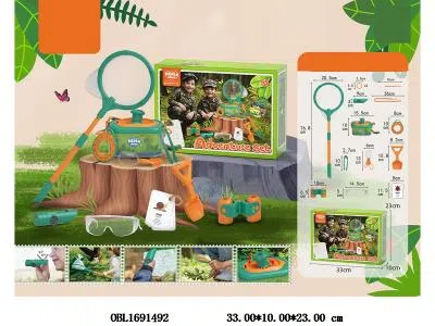 户外探险套装 3*AG3包电_OBL1691492