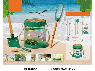 户外赶海套装 3*AAA不包电_OBL1691497