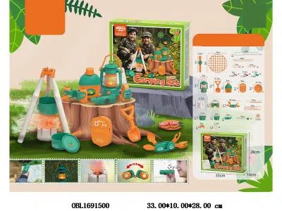 户外野营套装 豪华版 2*AA不包电 3*AAA不包电 4*AG3包电_OBL1691500